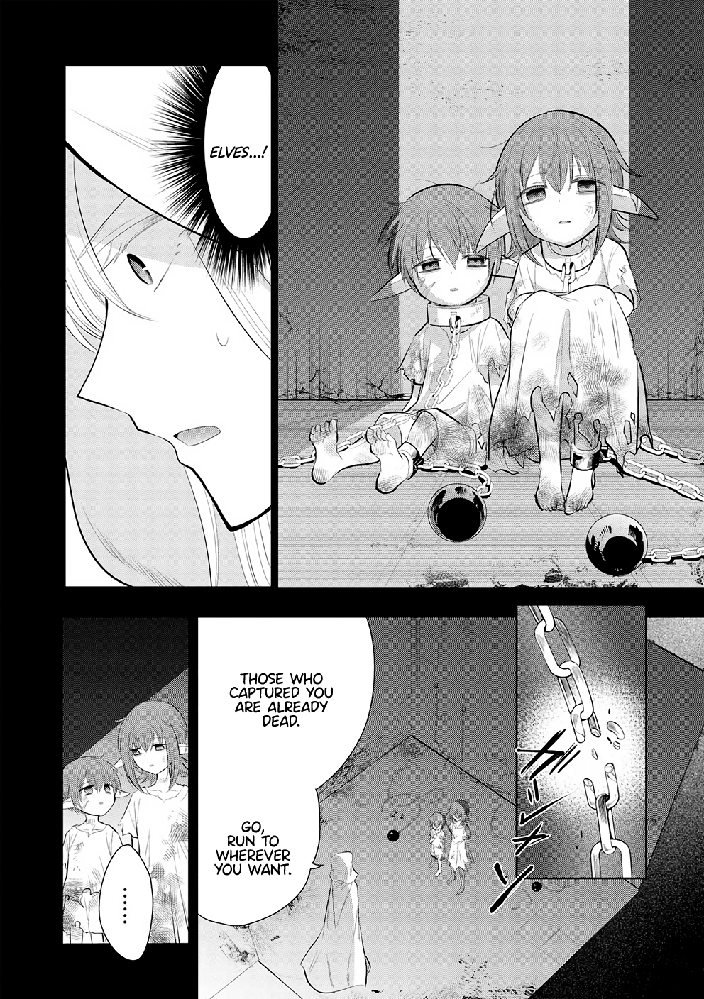 Maou no Ore ga Dorei Elf wo Yome ni Shitanda ga, Dou Medereba Ii? Chapter 49 12